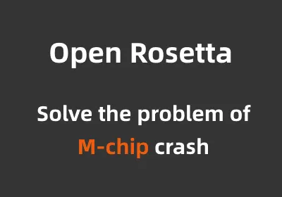 How to enable Rosetta in Mac software?